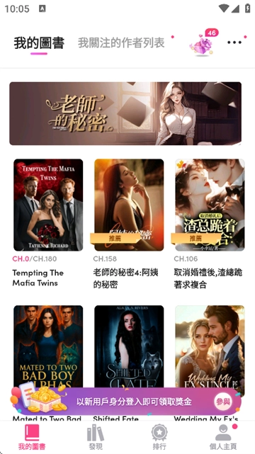 my fiction小说 my fiction小说