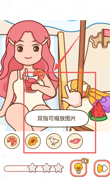 脑力大找茬游戏