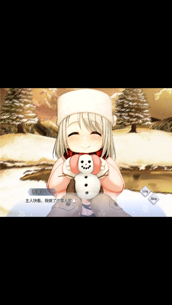 我与索菲亚的秘密汉化版(4)