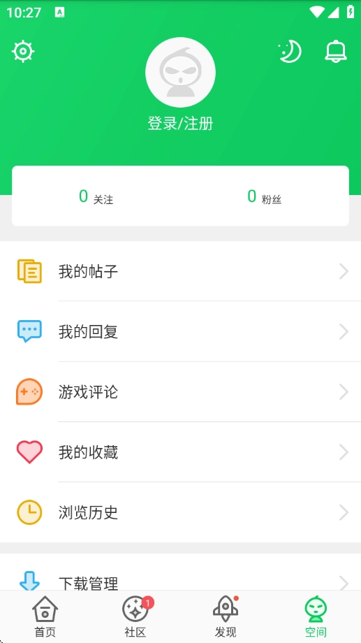 葫芦侠3楼
