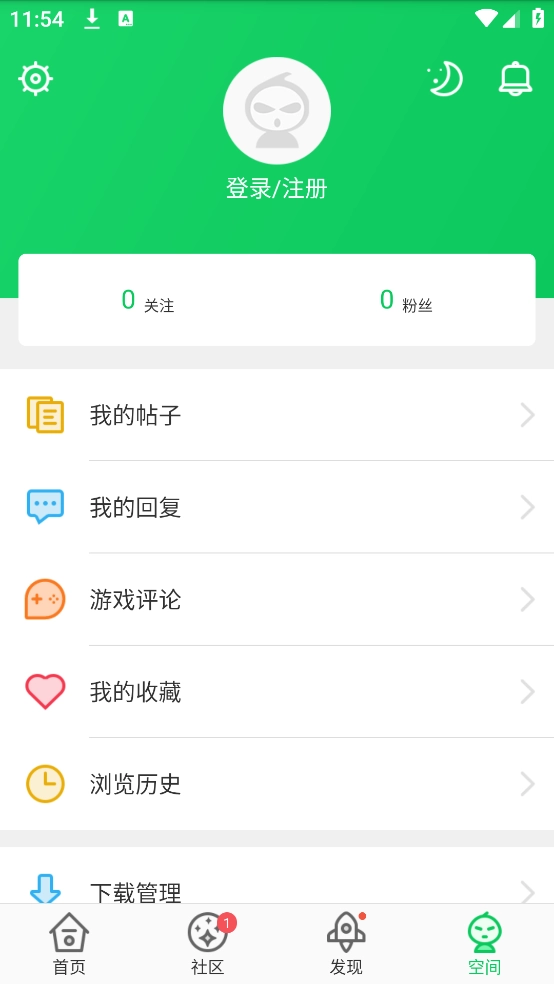葫芦侠三楼(葫芦侠3楼)-图4