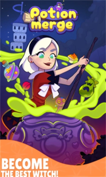 魔药合成魔塔之谜正版(1)