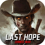 最后的希望僵尸狙击手最新版