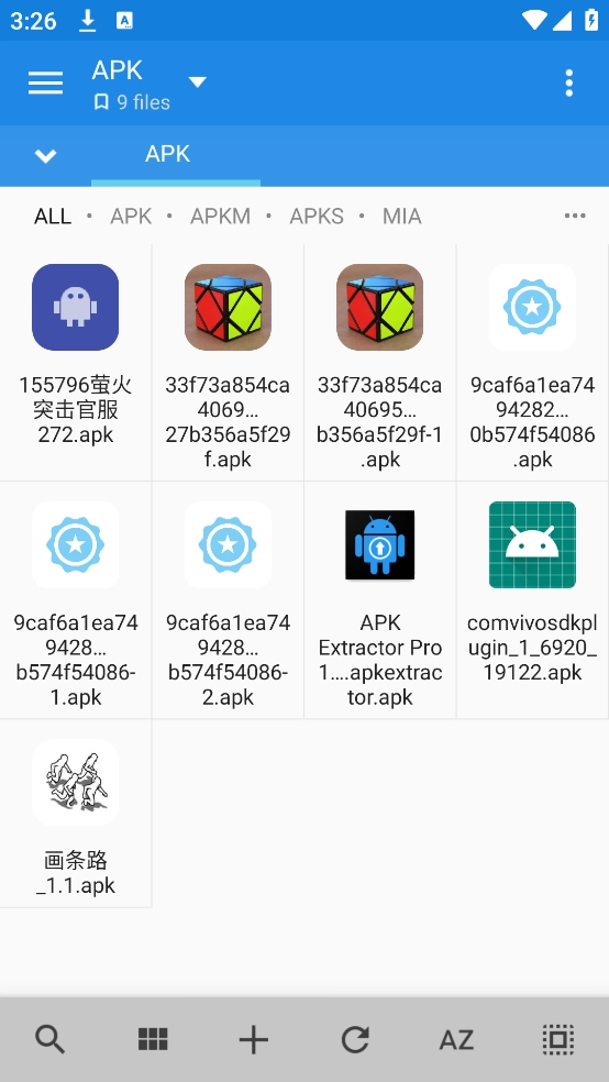 mixplorer文件管理器(4)