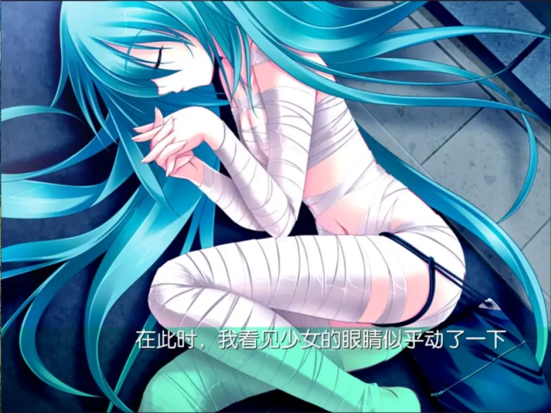 初音未来将所有歌献于未来的你游戏(3)