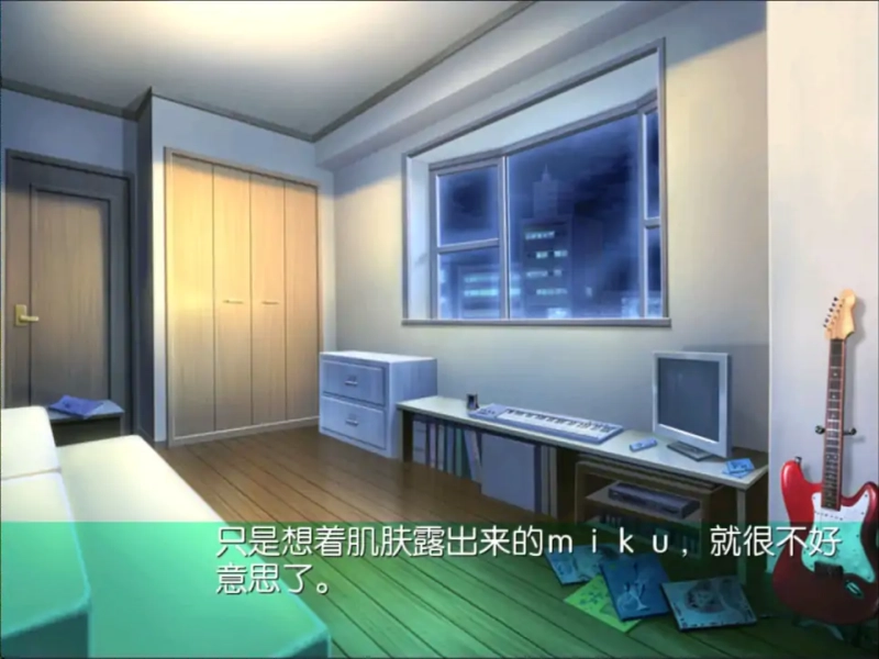 初音未来将所有歌献于未来的你游戏(2)