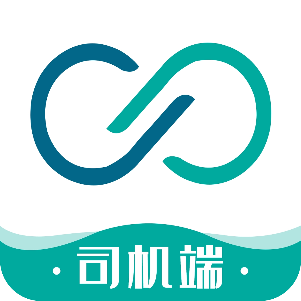 运八司机端安装最新版