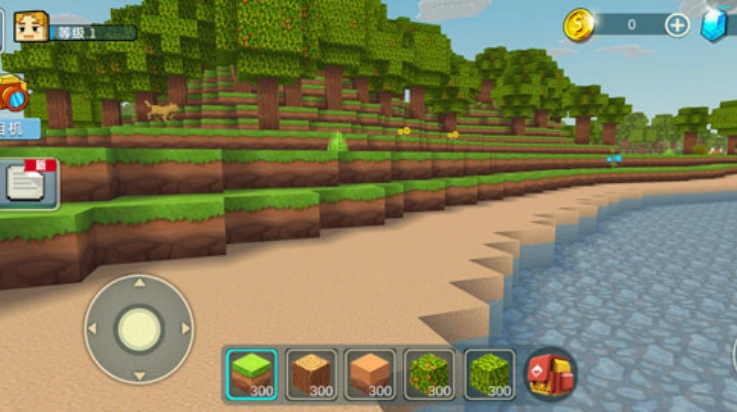 荒野世界游戏(4)