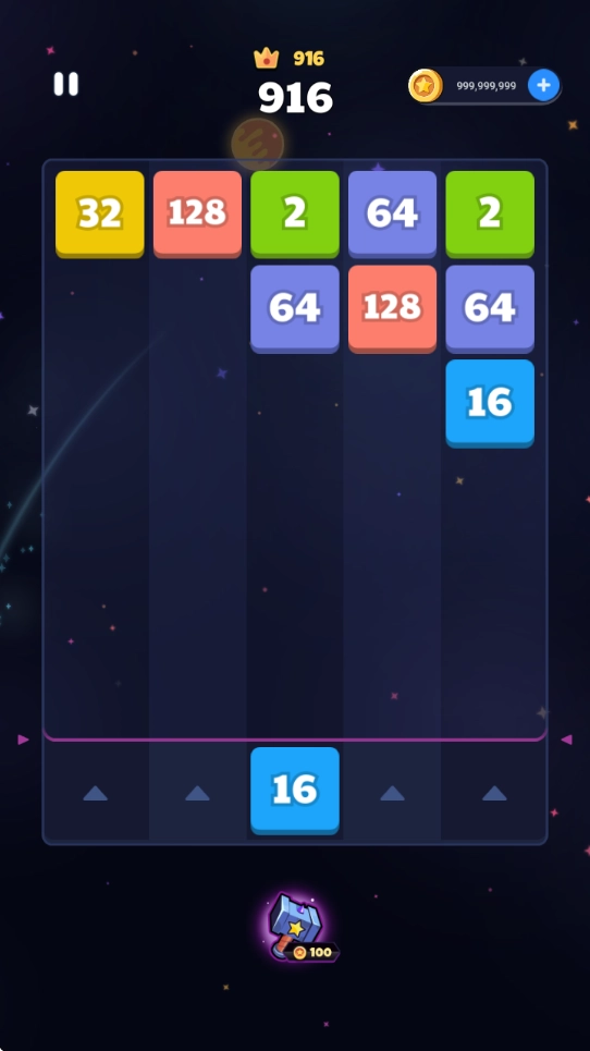 射击块2048游戏(2)