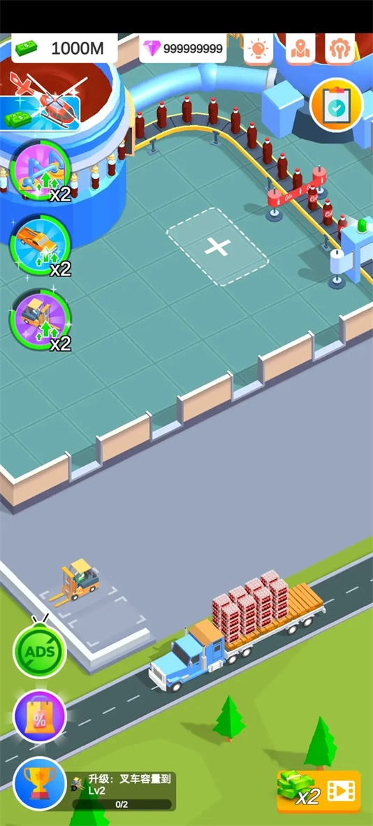 可乐帝国最新版