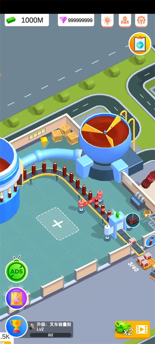 可乐帝国最新版