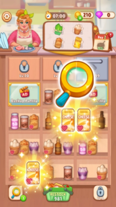 食趣消消厨游戏