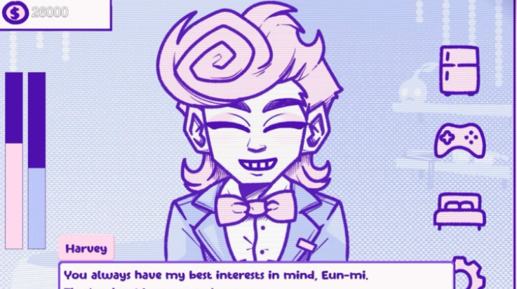 血錢2人類支出計劃圖4