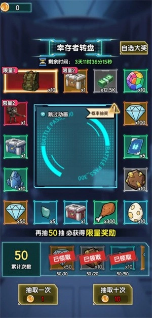我在诡秘搜物资游戏(我在诡秘搜物资（TapTap测试版安卓下载