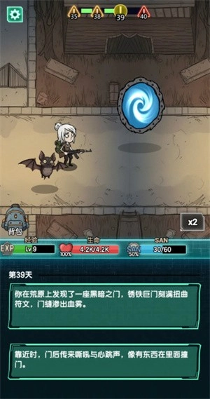 我在诡秘搜物资游戏(我在诡秘搜物资（TapTap测试版安卓下载