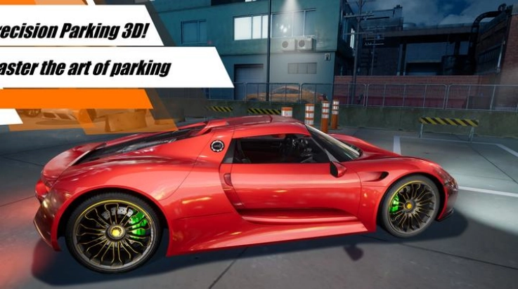 精准停车3d游戏(精准停车3D(国际服))图1