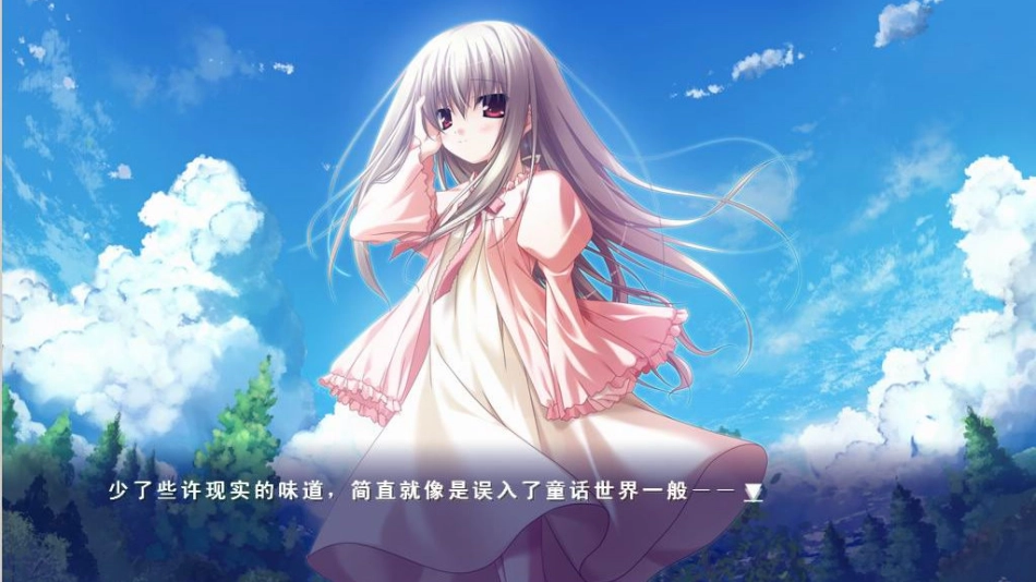 伊甸园游戏3