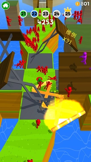 推开一切最新版安装包下载