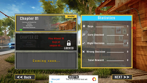 边境警察模拟器(BorderPatrolPoliceSimulator)安卓下载