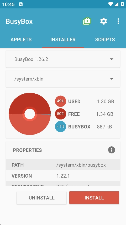 BusyBox最新版(1)
