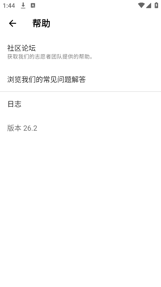 wordpress(3)