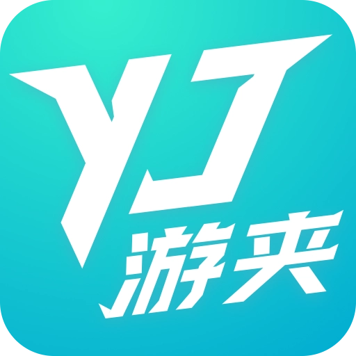 游夹抓娃娃安装