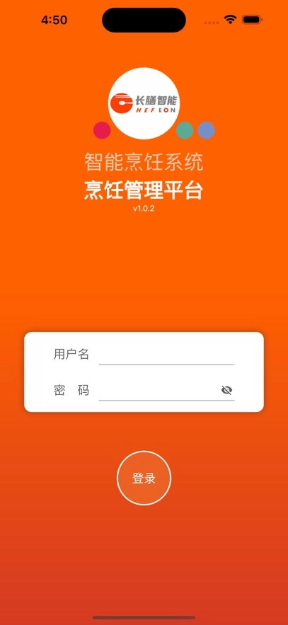 长膳智能烹饪App-图1