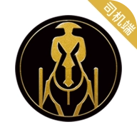 车马车主最新版