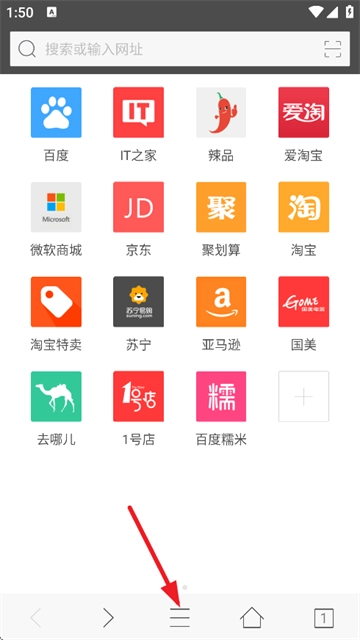 旗鱼浏览器安装