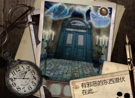 逃离大厦游戏手机版