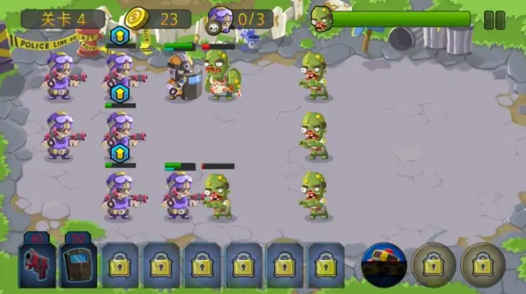 特种僵尸小队最新版(1)