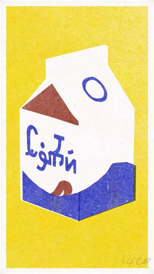 绽放之歌游戏(4)