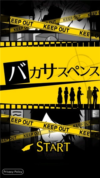 笨蛋推理2证言中文版(1)