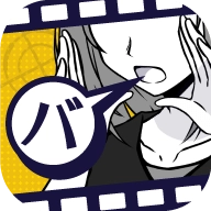 笨蛋推理2证言中文版