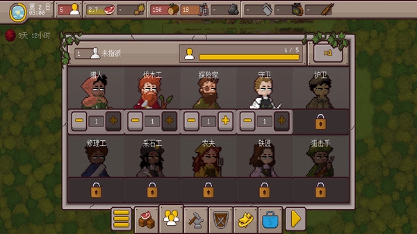 守护英雄家园完整版下载