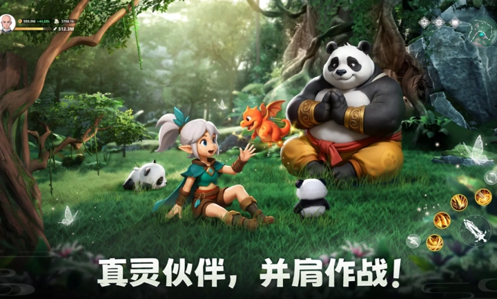 元素传说国际服(LegendofElements)(1)