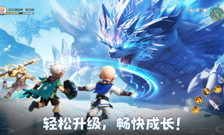 元素传说国际服(LegendofElements)(3)