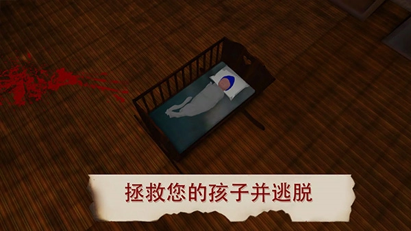 蕾姆逃离女巫最新版(4)