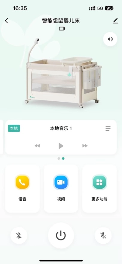 酷豆丁-图3