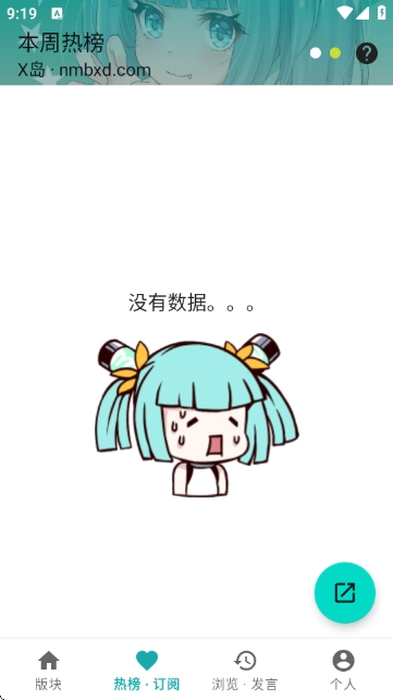 黎明岛K(2)