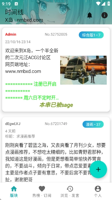 黎明岛K(5)