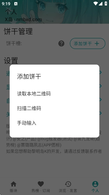 黎明岛K(1)