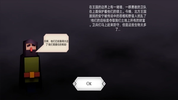暴走的缠结(1)