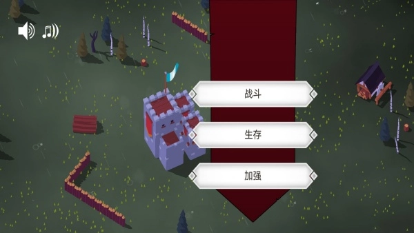 暴走的缠结(2)