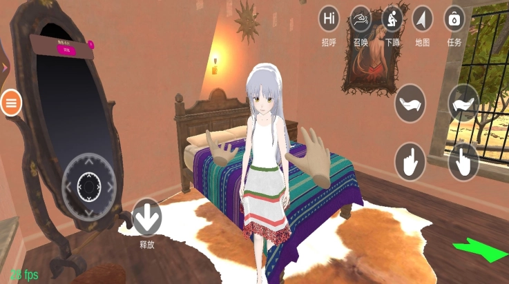小忍女友vr版(1)
