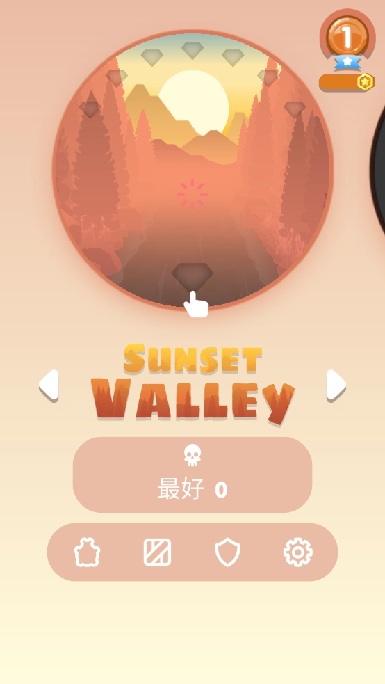 弹跳伙伴(BouncingBuddies)(2)