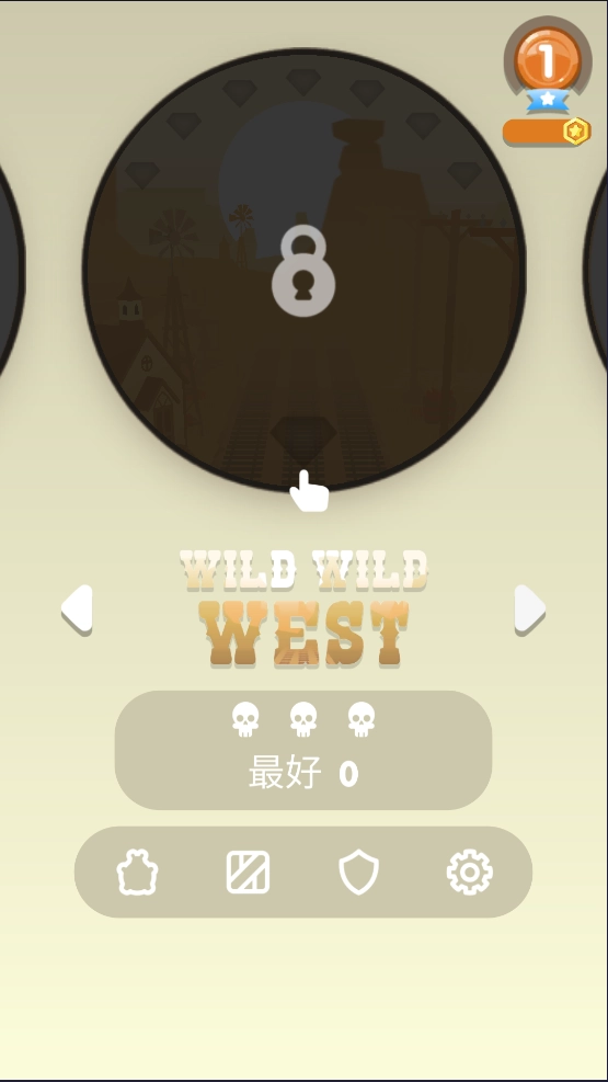 弹跳伙伴(BouncingBuddies)(3)