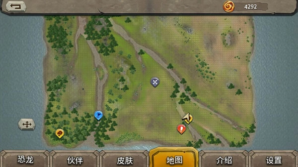 真实恐龙模拟器正版安装下载