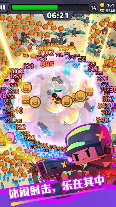 绝境突击者游戏截图3