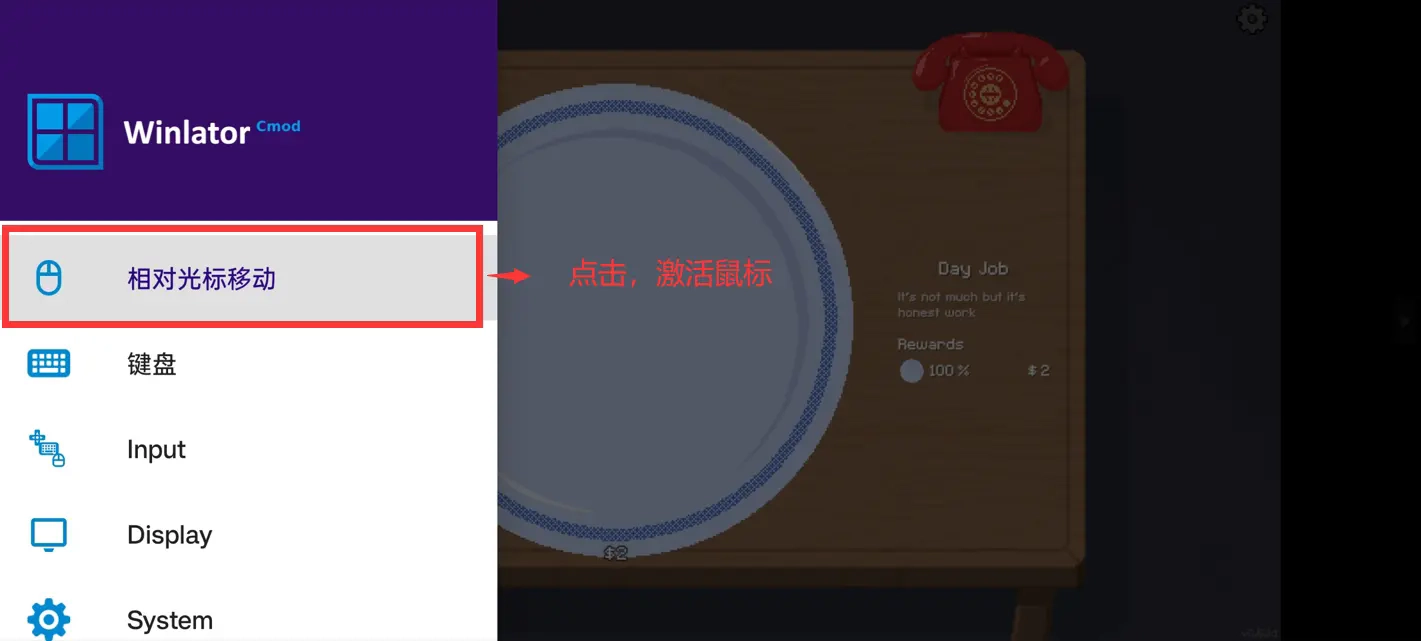 幸运刮刮乐游戏(3)